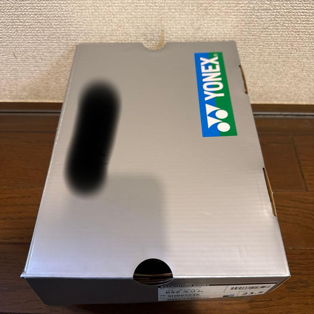 バドミントンシューズ