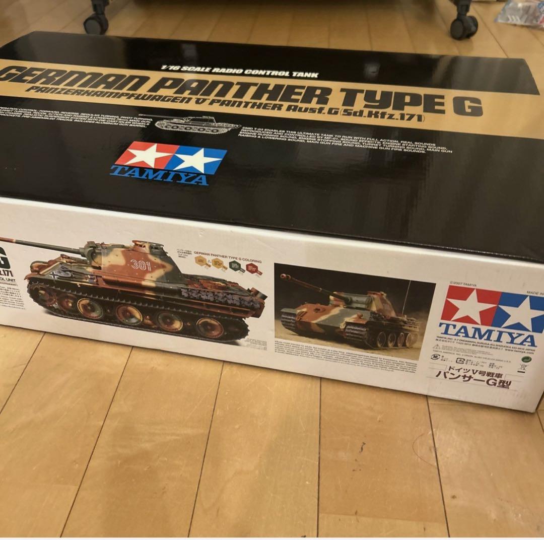 タミヤ1/16 パンサーG型ラジコンフルオペレーションセット
