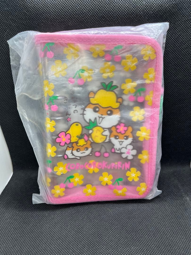 【新品未開封】コロコロクリリン　ミニ6穴バインダー　システム手帳カバー　レトロ