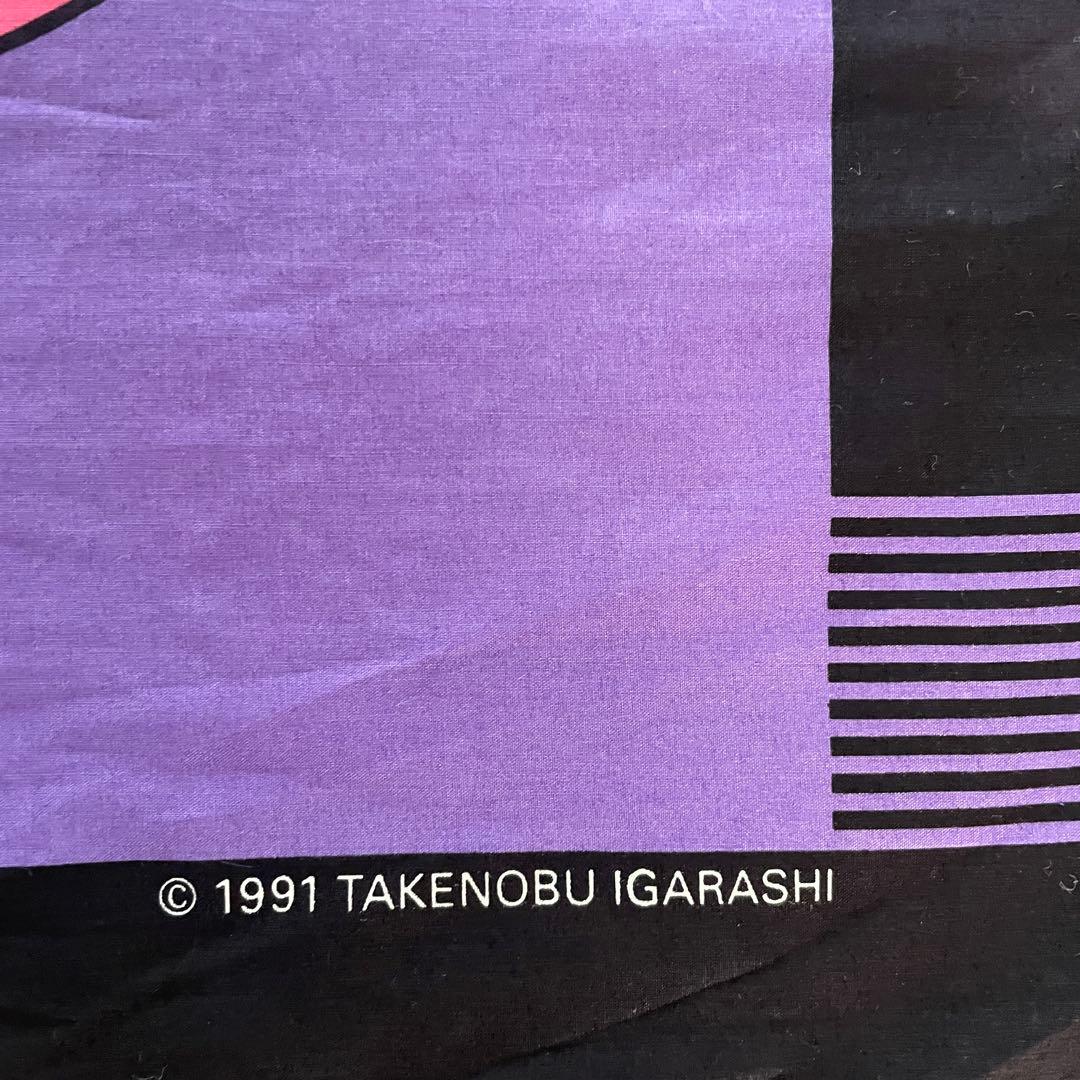 ヴィンテージ 五十嵐威暢 バンダナ ハンカチ 風呂敷 スカーフ MoMA