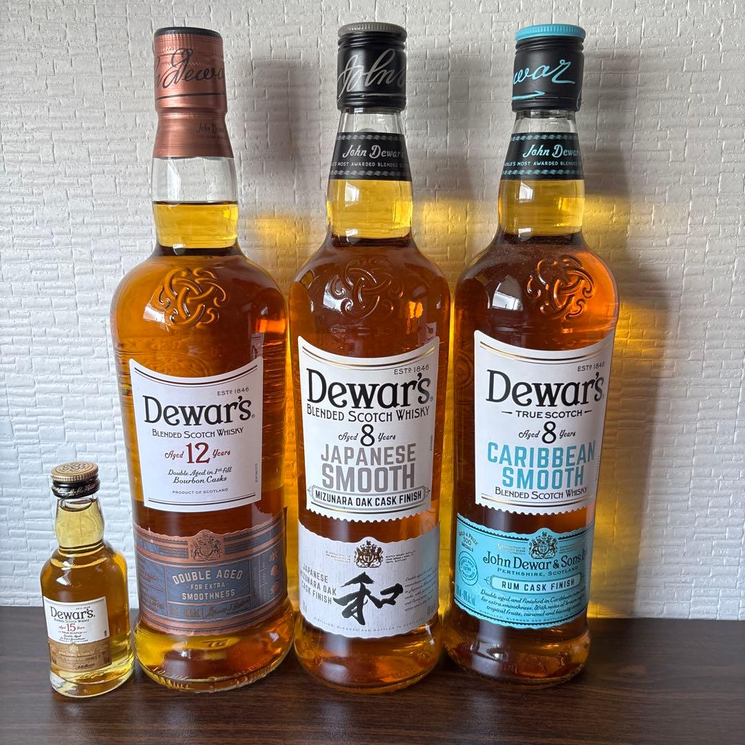 【新品】Dewar's ウイスキー 3本セット　15年ミニボトルのおまけ付
