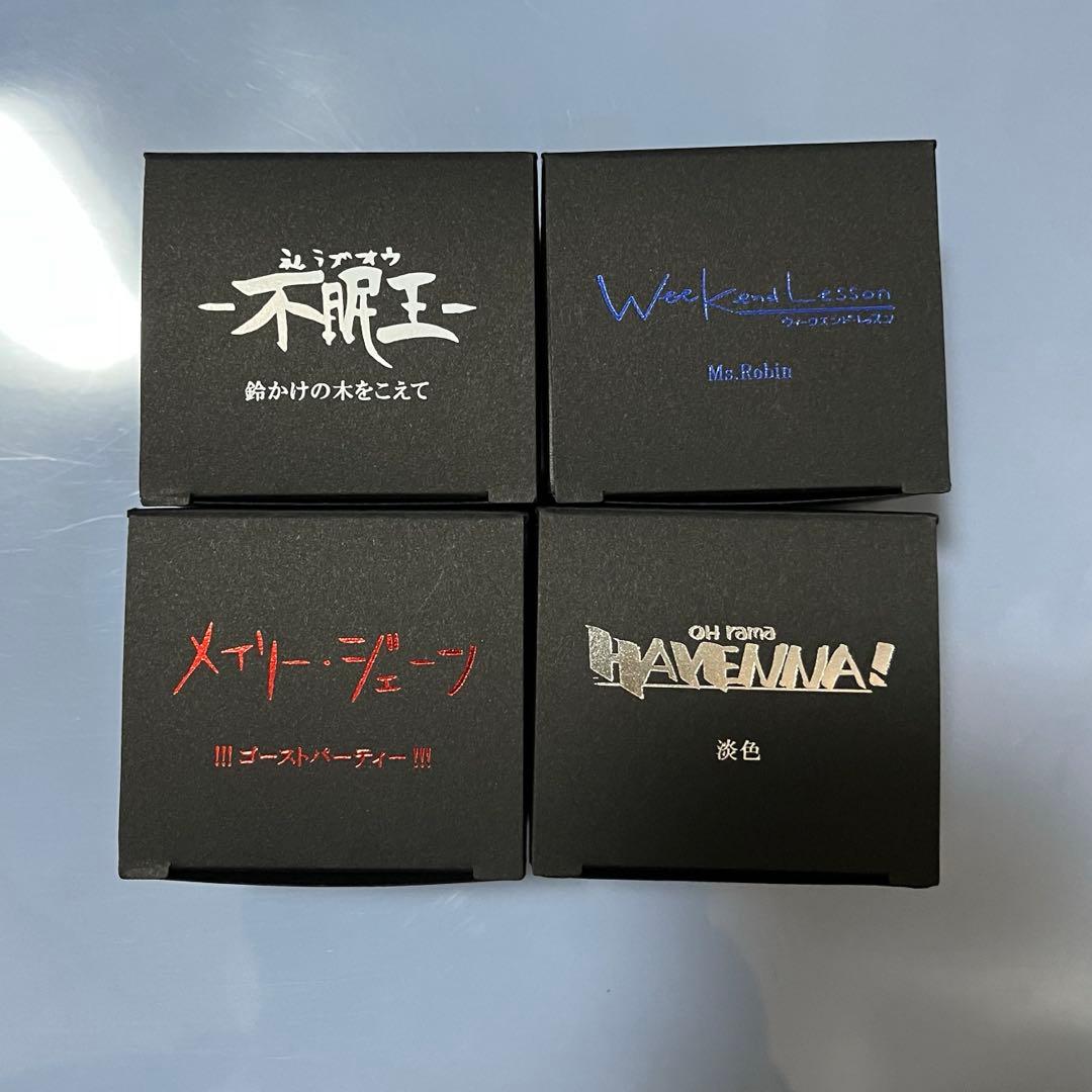 ジャックジャンヌ オルゴール 4種コンプリートセット