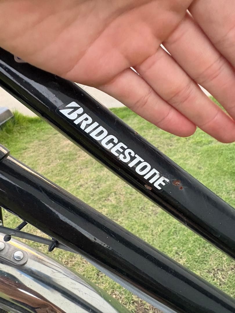 説明文必見 Bridgestone学チャリ リアキャリア付き20kmまで配送可能