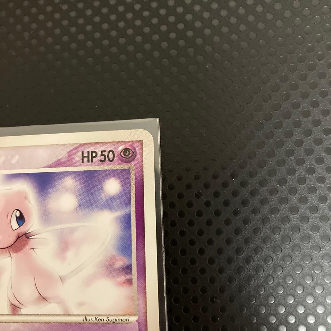 ポケモンカード 明治Meiji2005 ミュウ プロモ069/ PCG-P