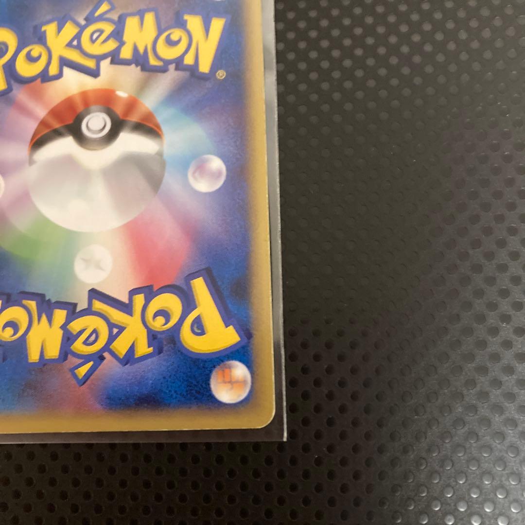 ポケモンカード 明治Meiji2005 ミュウ プロモ069/ PCG-P