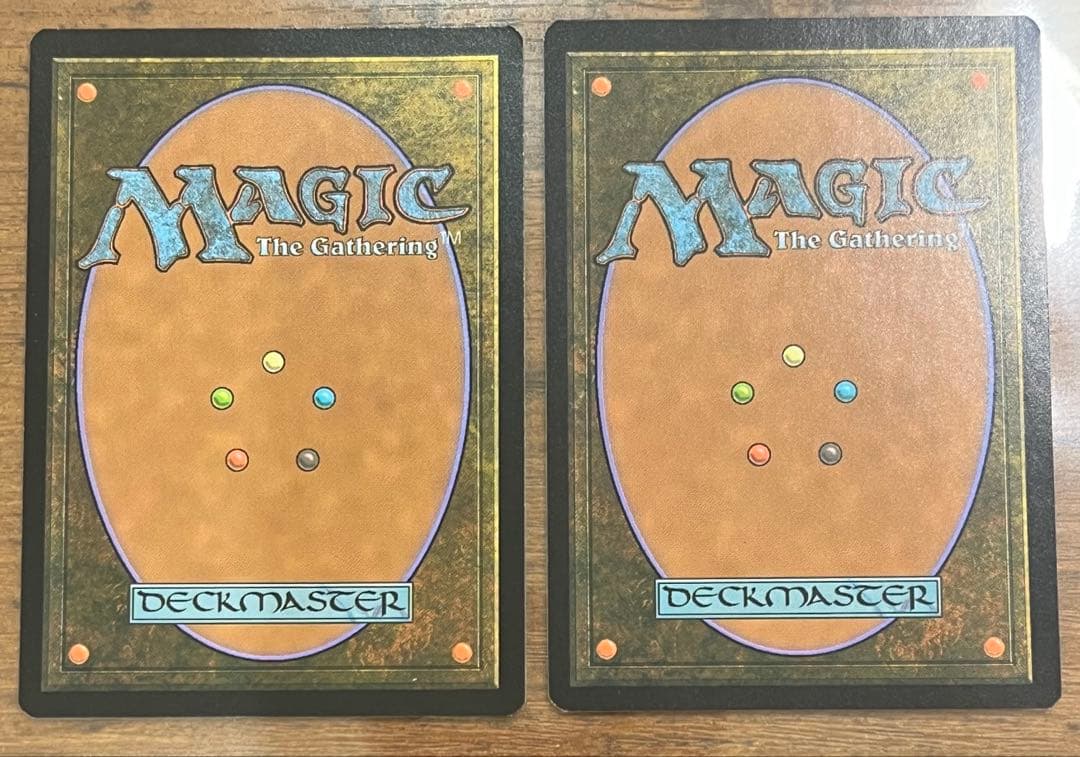 mtg 宇宙の帝王、キングギドラ　foil 2枚