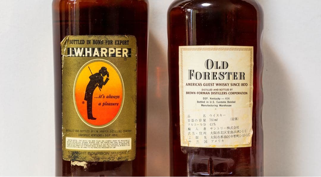 I.W. ハーパー & オールドフォレスター バーボンウイスキーセット