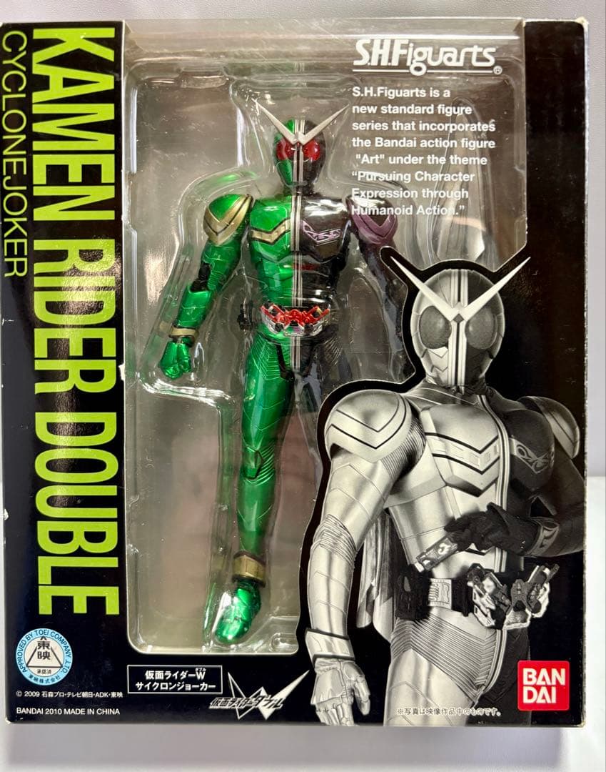 フィギュアーツ 仮面ライダーW 5個セット