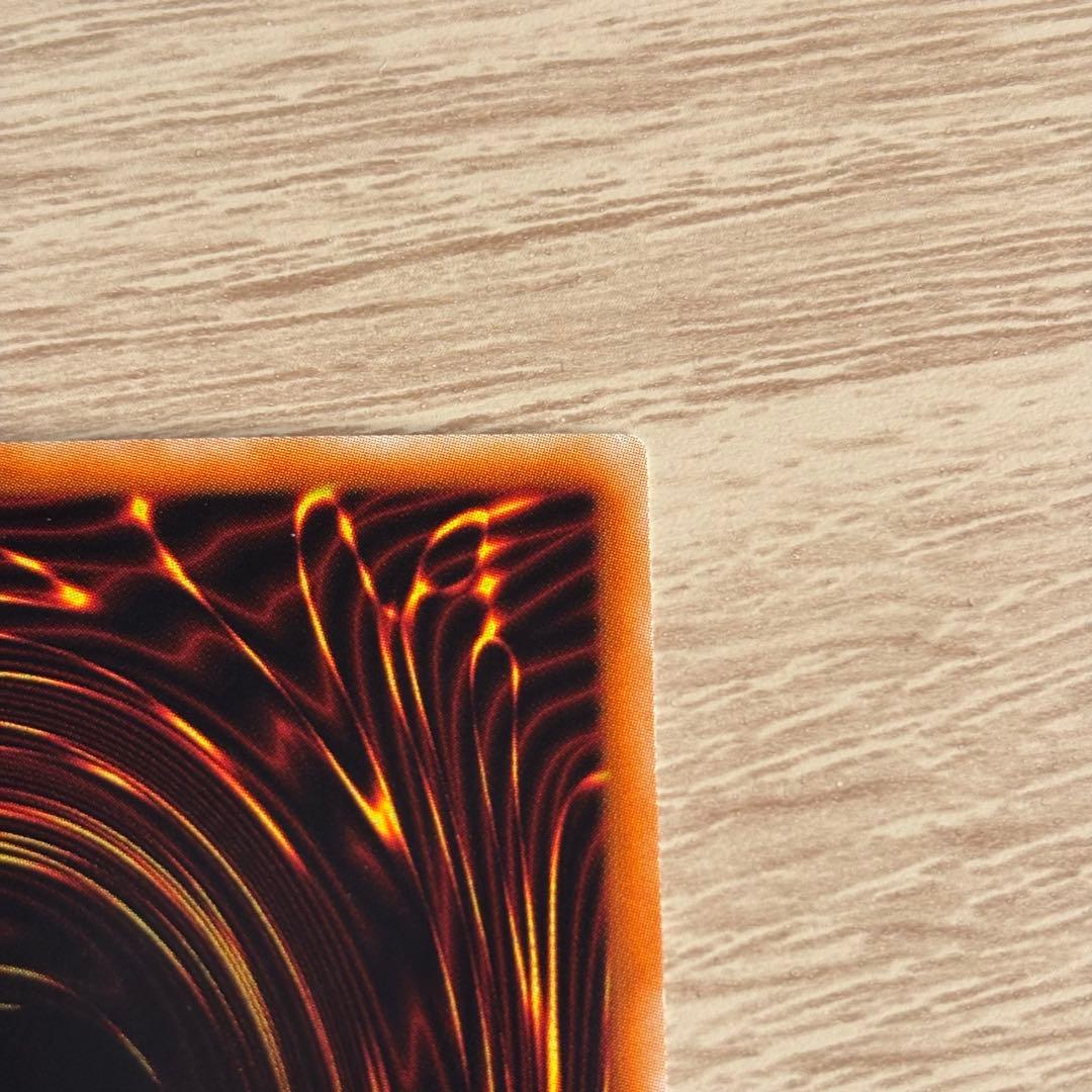 遊戯王 スターダストドラゴン ホロ