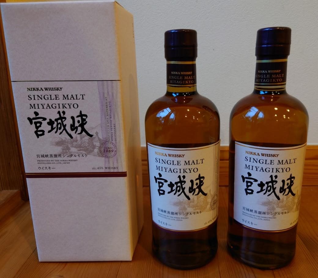 ニッカウイスキー　☆ 宮城峡 ☆　2本セット