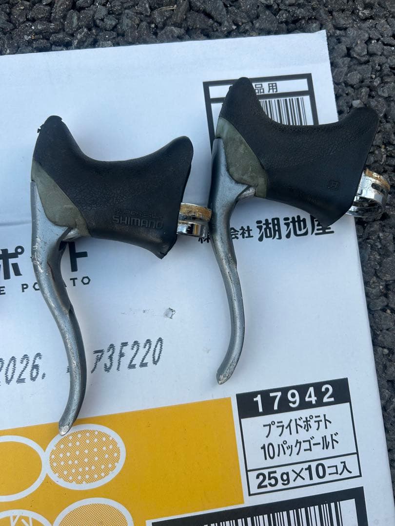 Shimano 600+105 コンポセット