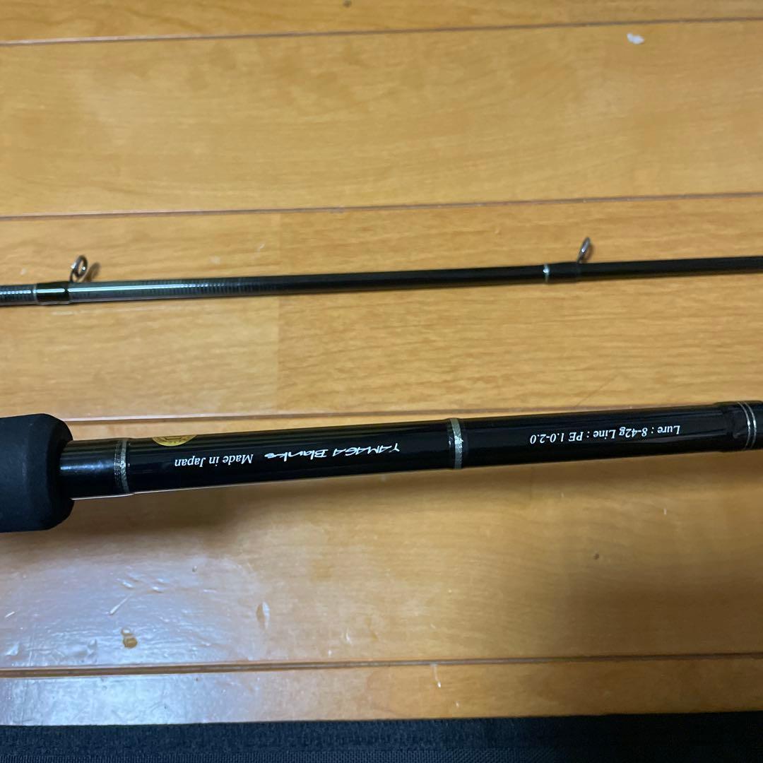 ロッド YAMAGA Ballistick Bait 85M MANO