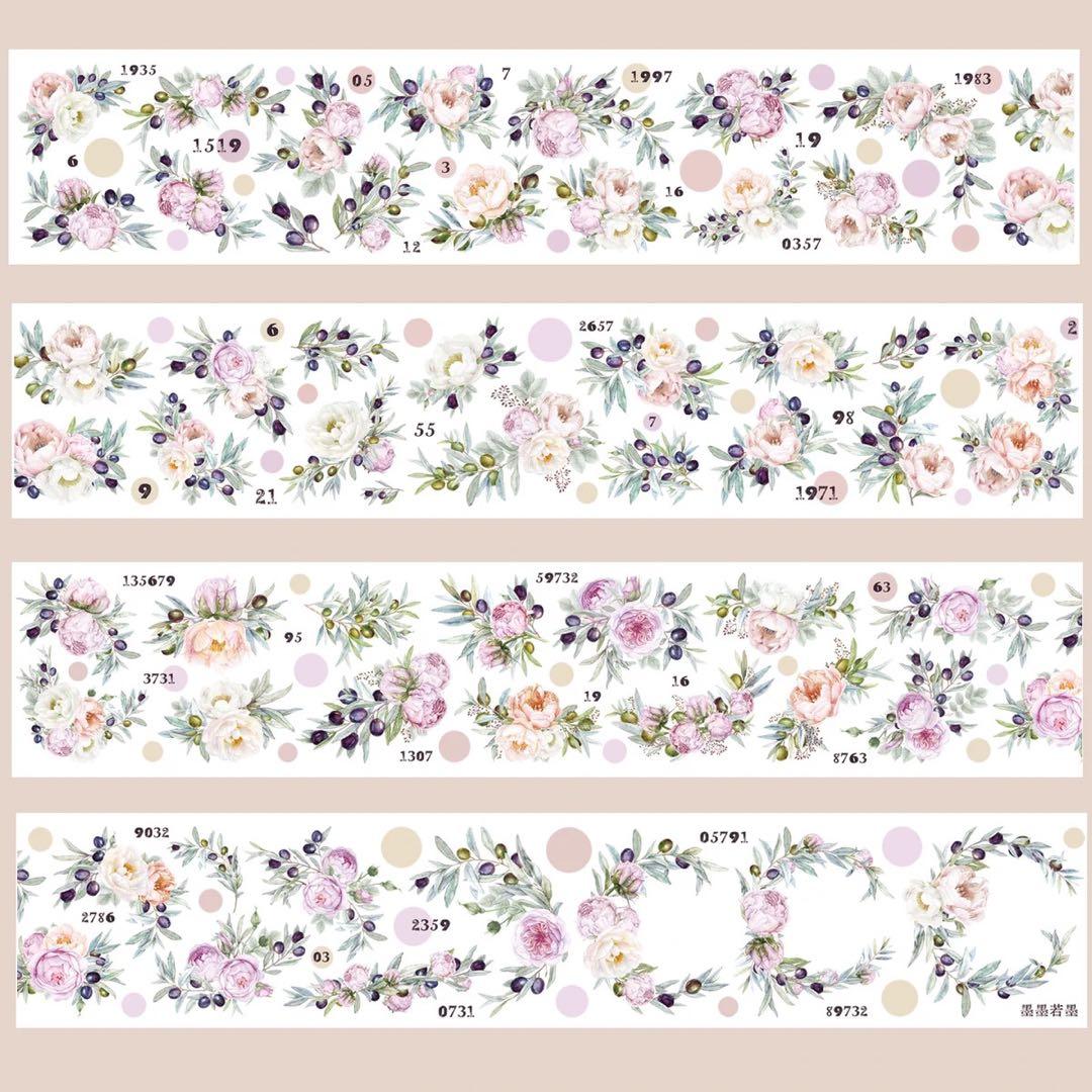 墨墨若墨《花与果》海外マスキングテープ　マステ 【1786】