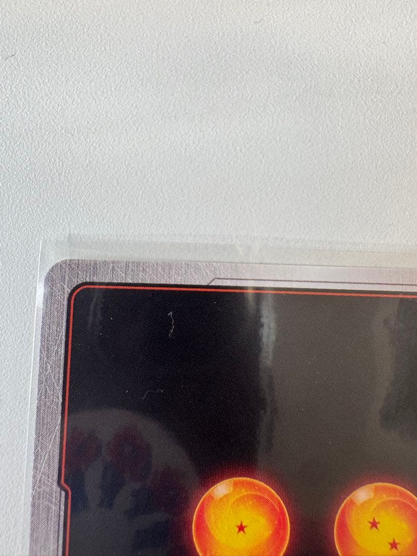 迫り来る脅威　FB06-120 ブロリー：BR / スーパーパラレル /