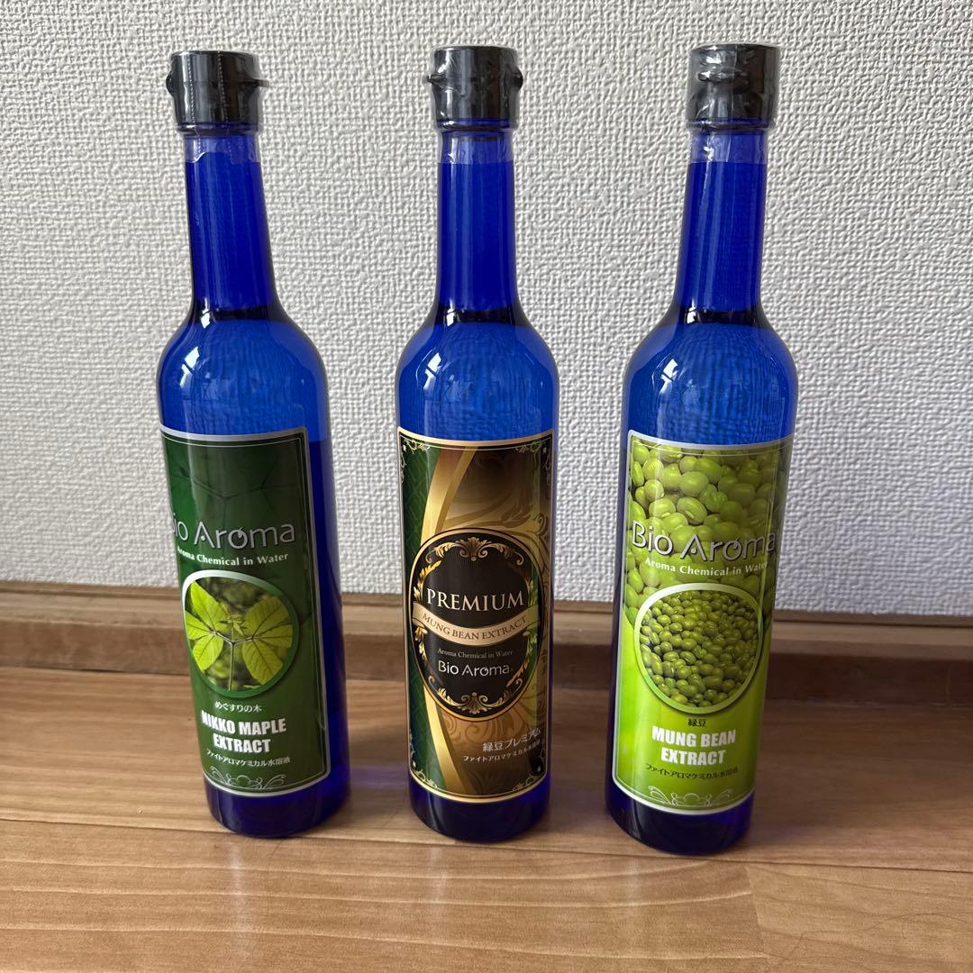 【しょうこだよ】プレミアム入り！Bio Aroma エキスセット 6本