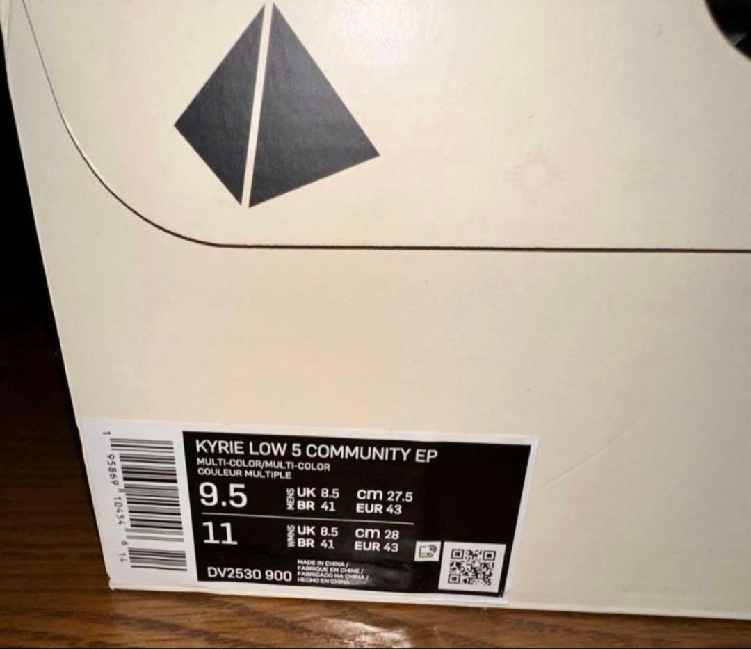 新品 NIKE Kyrie Low 5 Community EP 27.5cm