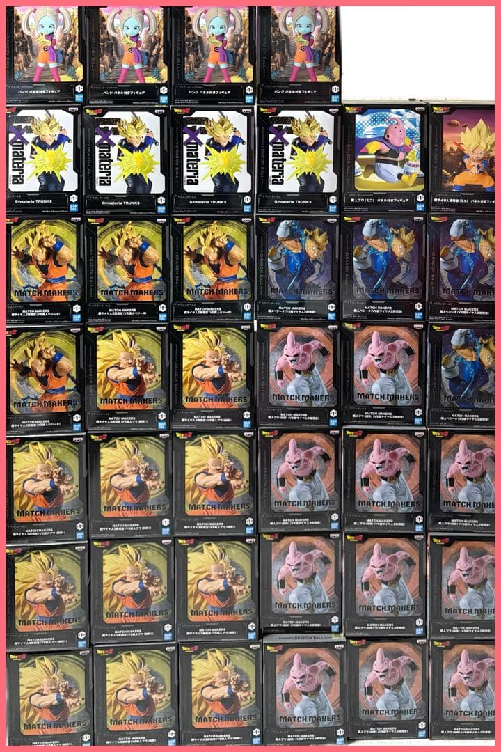 ドラゴンボール　フィギュア　40体まとめ売り　オマケ付