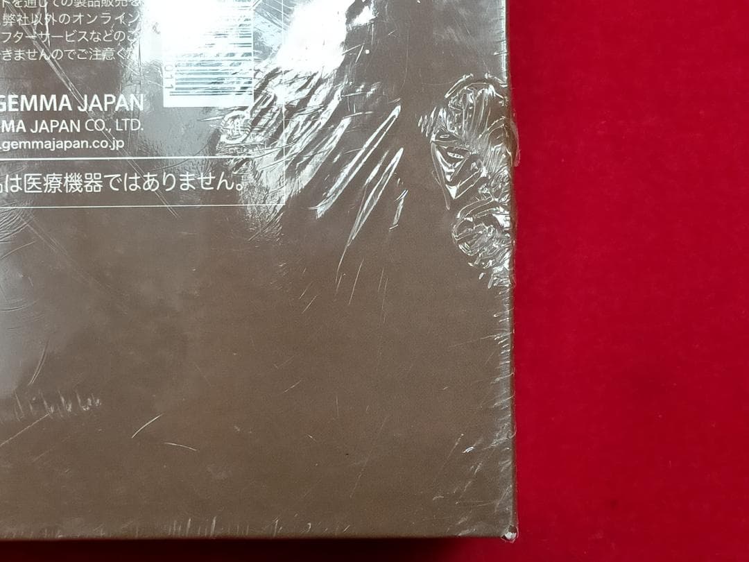 MULTI-IONIZER for shower シャワー用 マルチイオナイザー