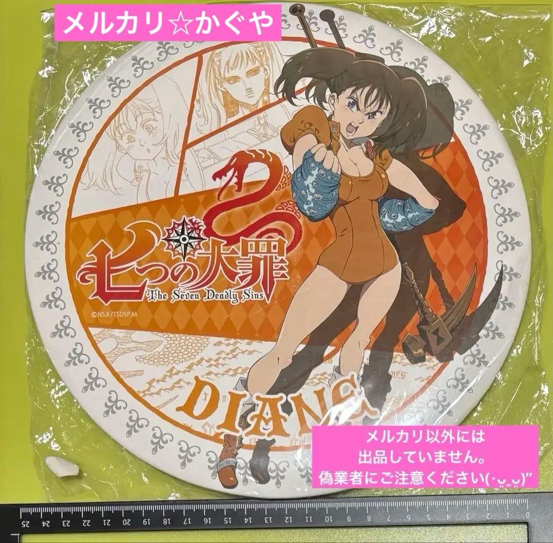 七つの大罪【希少レトロ☆2015年おっきな缶スタンド】4種セット