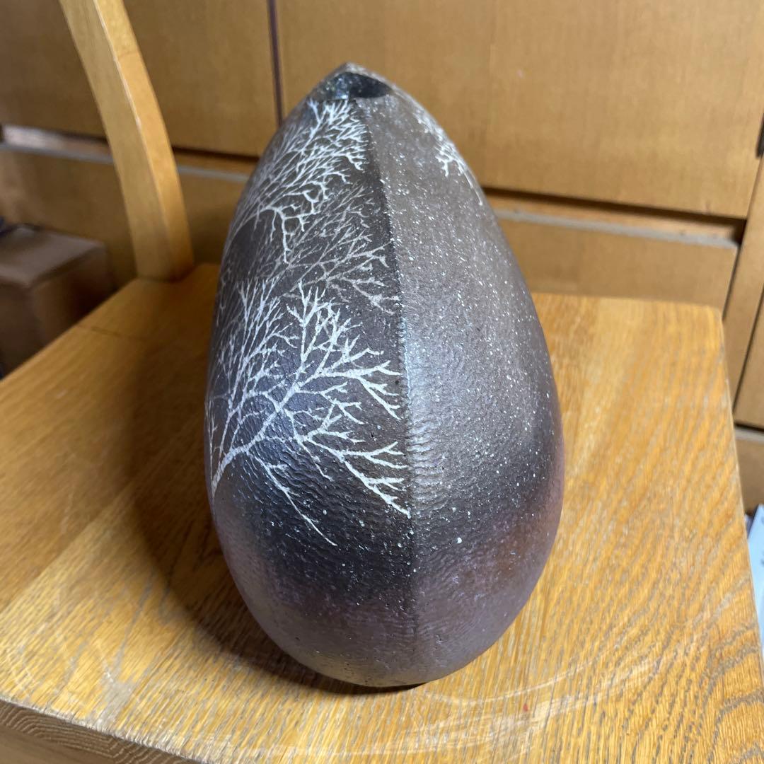 益子焼　佐伯守美　象嵌樹林文扁壺　共箱