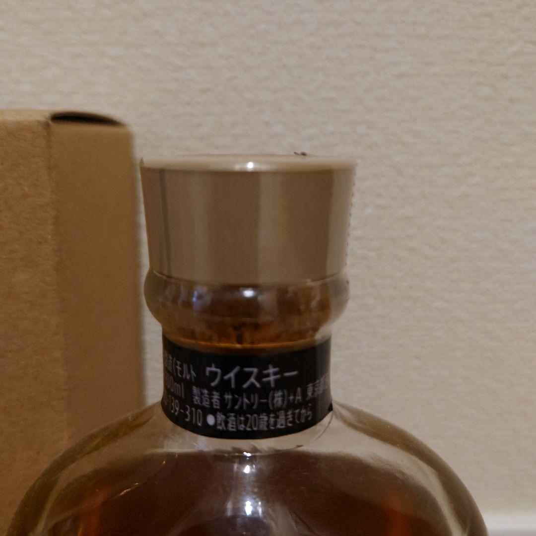 白州蒸溜所限定 シングルモルト ウイスキー 300ml 白州180ml セット