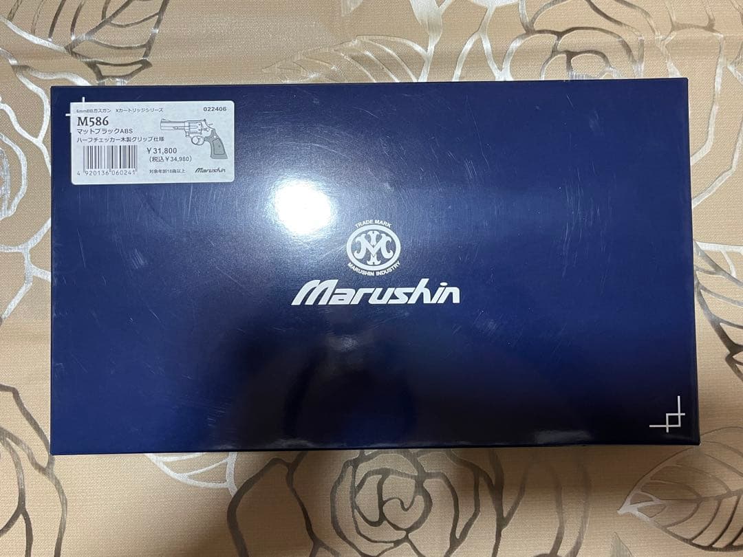 マルシン製6mmガスリボルバー　M586マットブラック　Xカート　木製グリップ