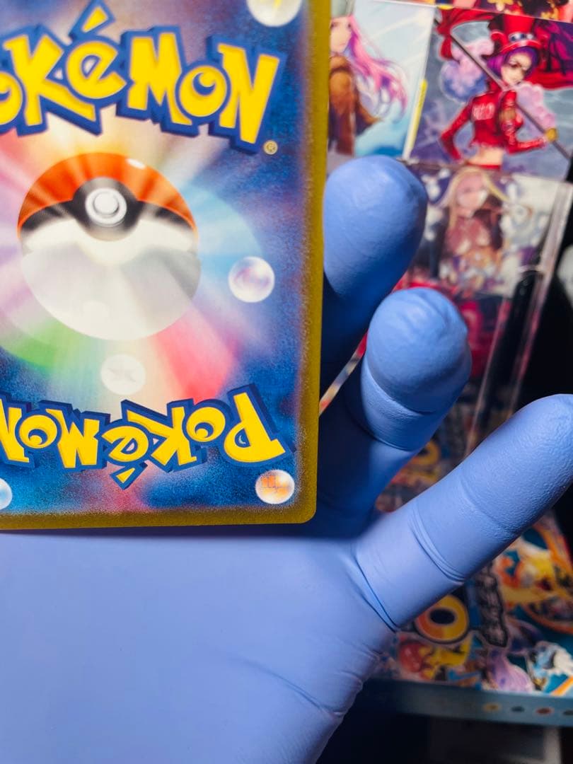 ピカチュウex SAR仕様　スタートデッキ100 ポケモンカード