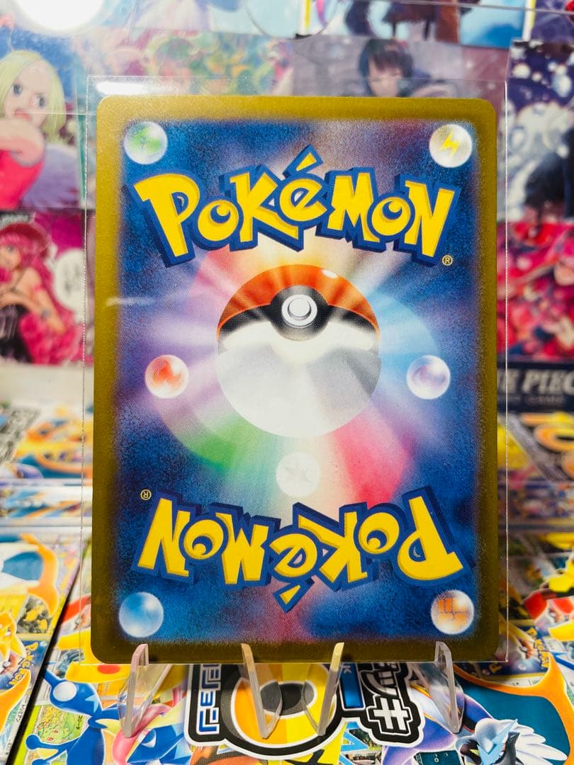 ピカチュウex SAR仕様　スタートデッキ100 ポケモンカード