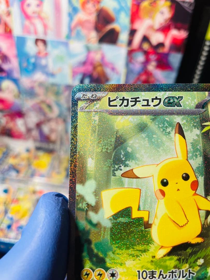 ピカチュウex SAR仕様　スタートデッキ100 ポケモンカード
