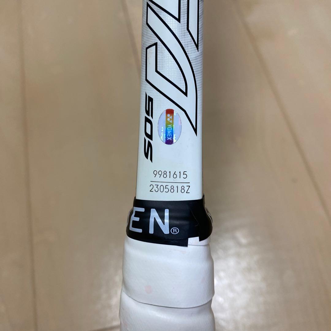 【比較的美品_即日発送】ソフトテニス　ヨネックス　NEXIGA50S UXL1