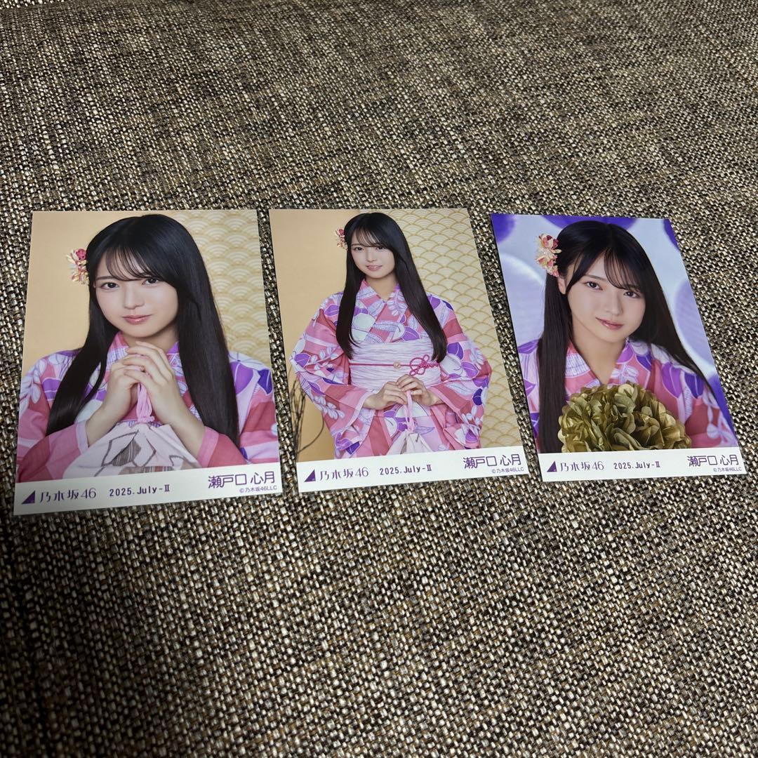 乃木坂46 瀬戸口心月3種セット 全国ツアー生写真浴衣