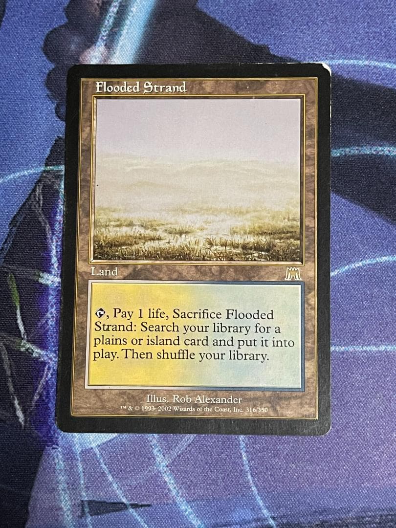 MTG 溢れかえる岸辺　ONS