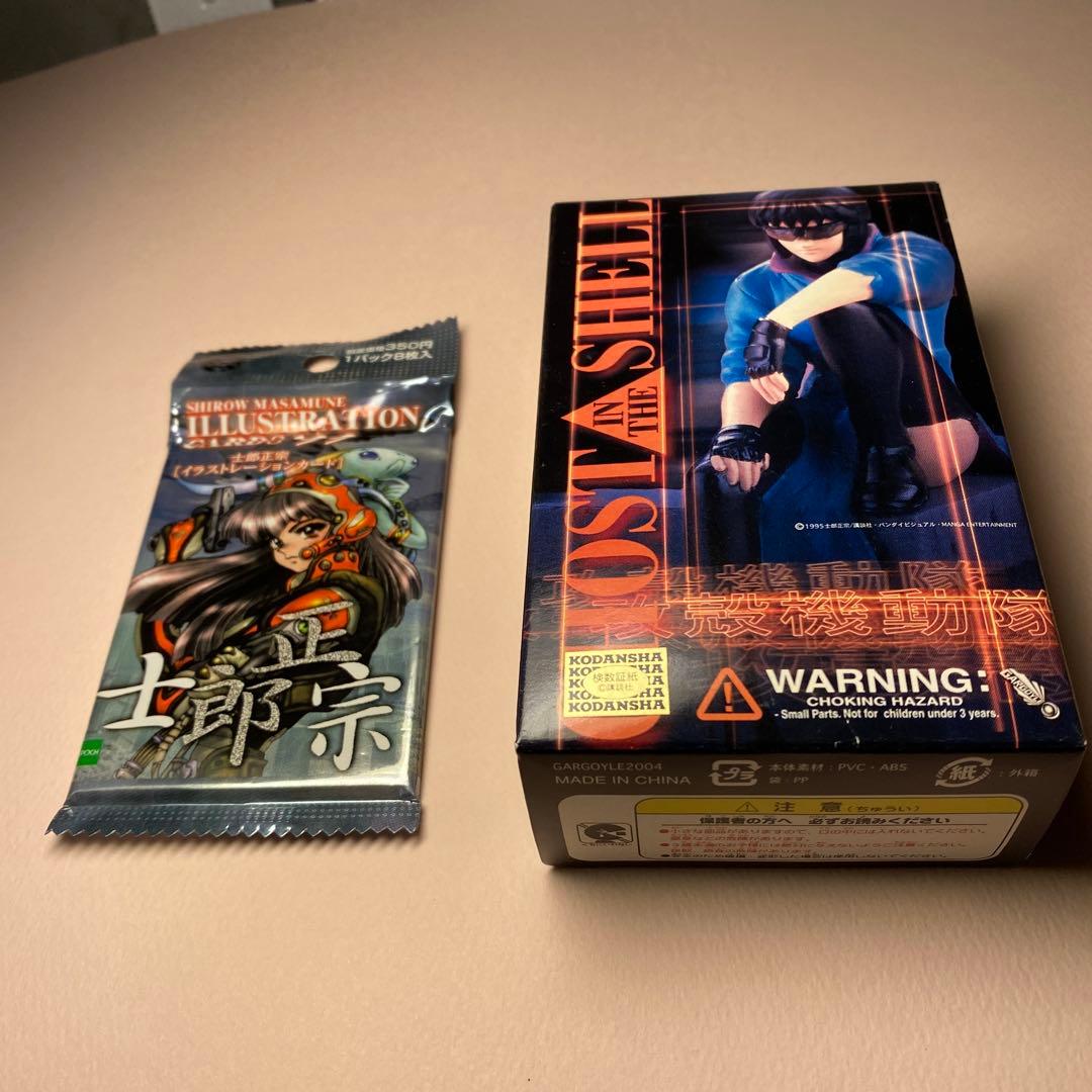士郎正宗イラストレーションカード1パック＋攻殻機動隊フィギュア1ボックス 未開封