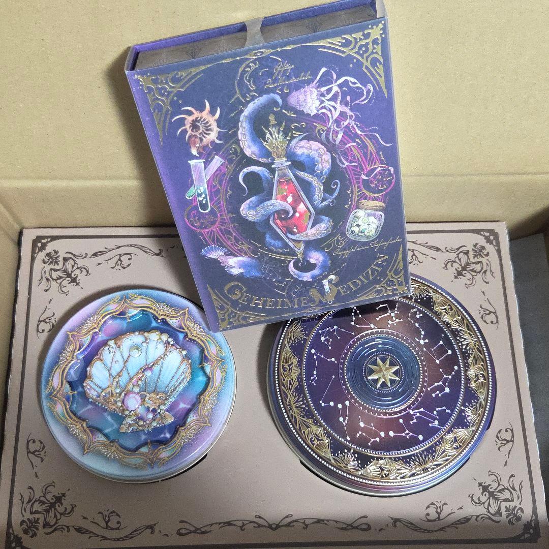 メリーチョコレート　ナハトラビュリント コンプリートBOX 2026