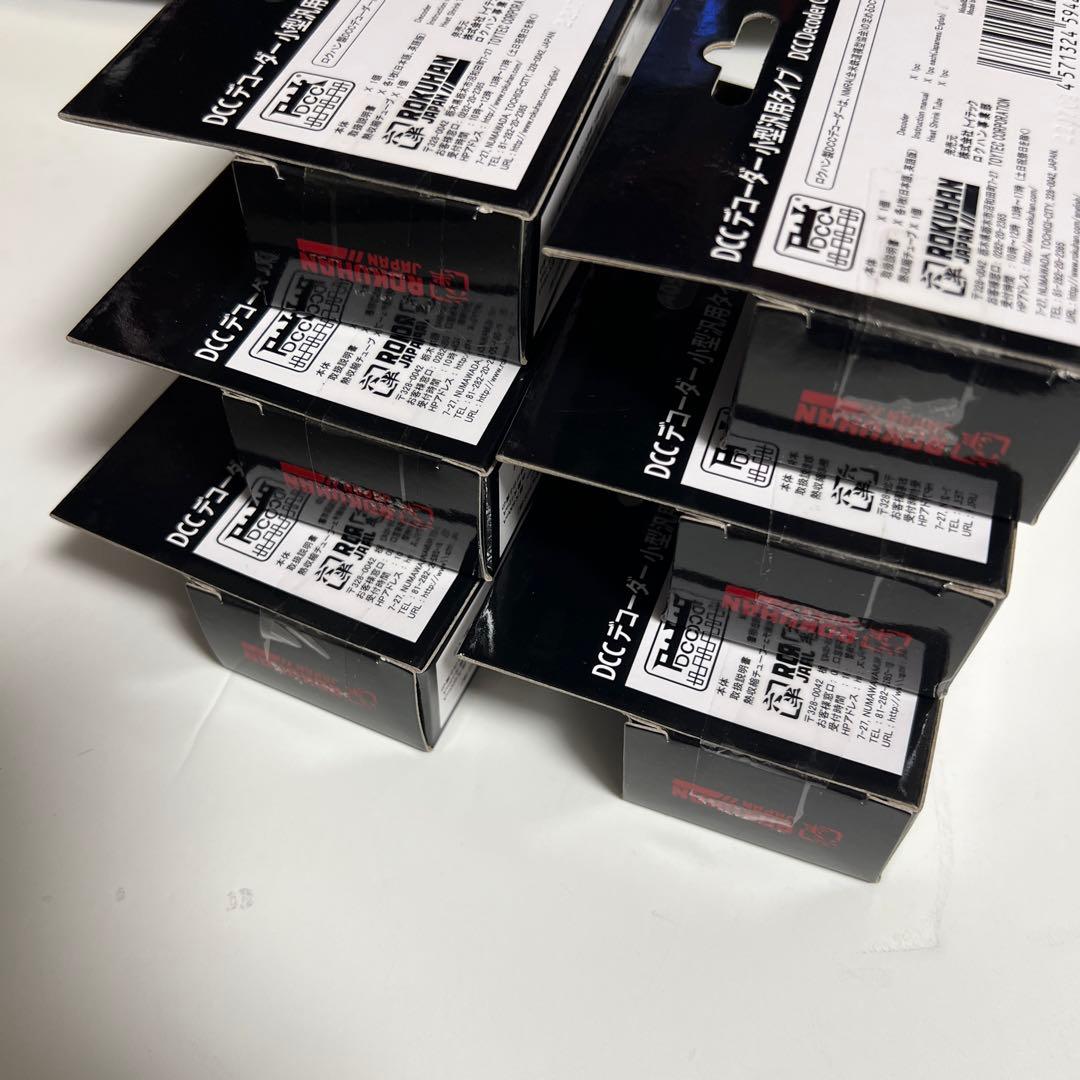 ロクハン　DCCデコーダー　小型汎用タイプ6点