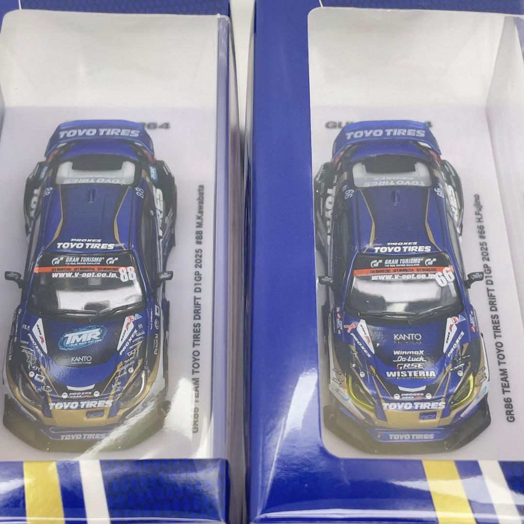 innoモデル1/64 1GR86 D1GP東京オートサロン限定　2台セットです