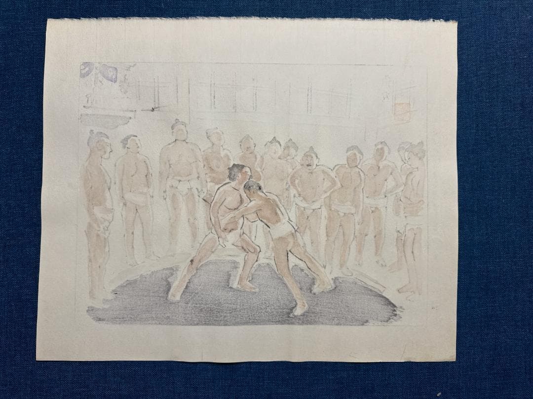 和田三造木版画 続昭和職業絵尽し 「角力（すもう）」