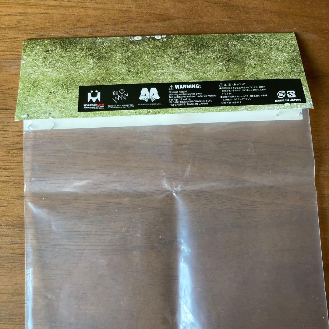 T9G RANGEAS ランジアス UNTOLD middle ソフビフィギュア