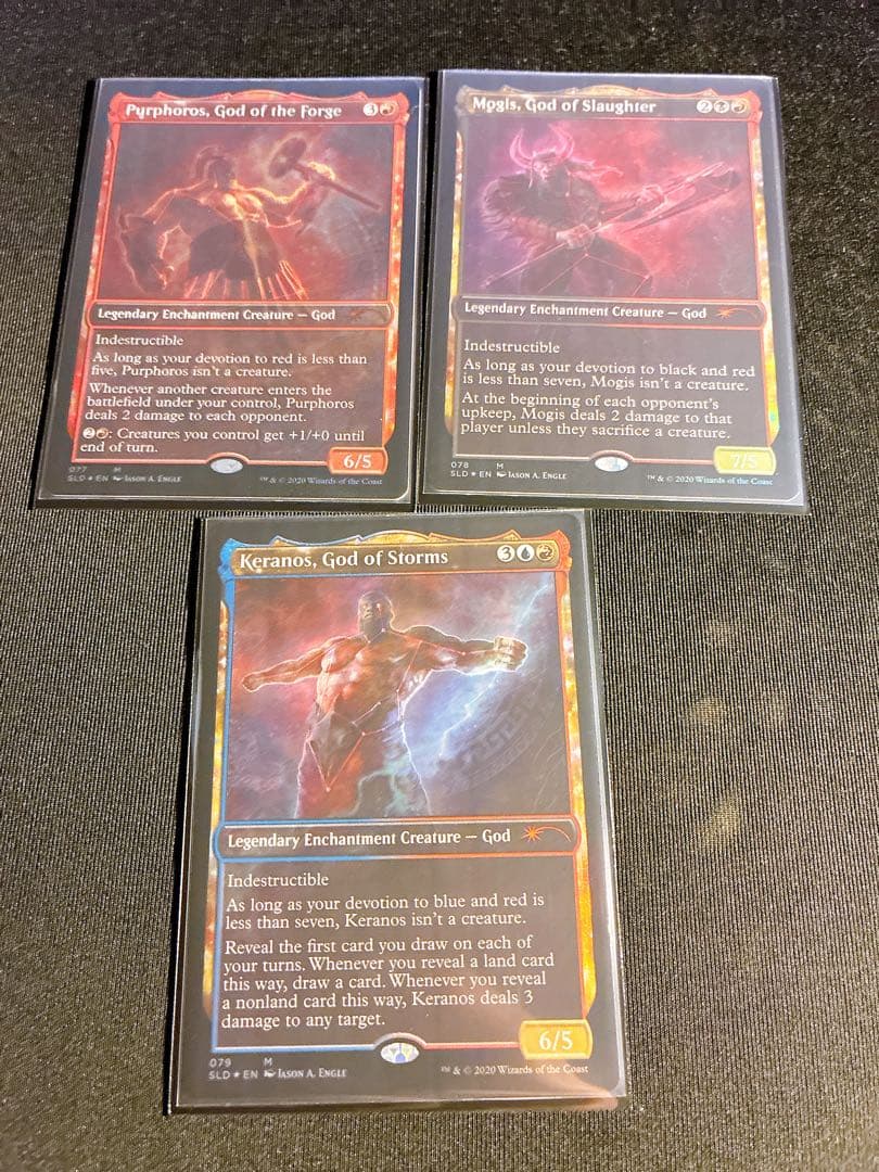 MTG Secret Lair Theros Stargazing:全種セット