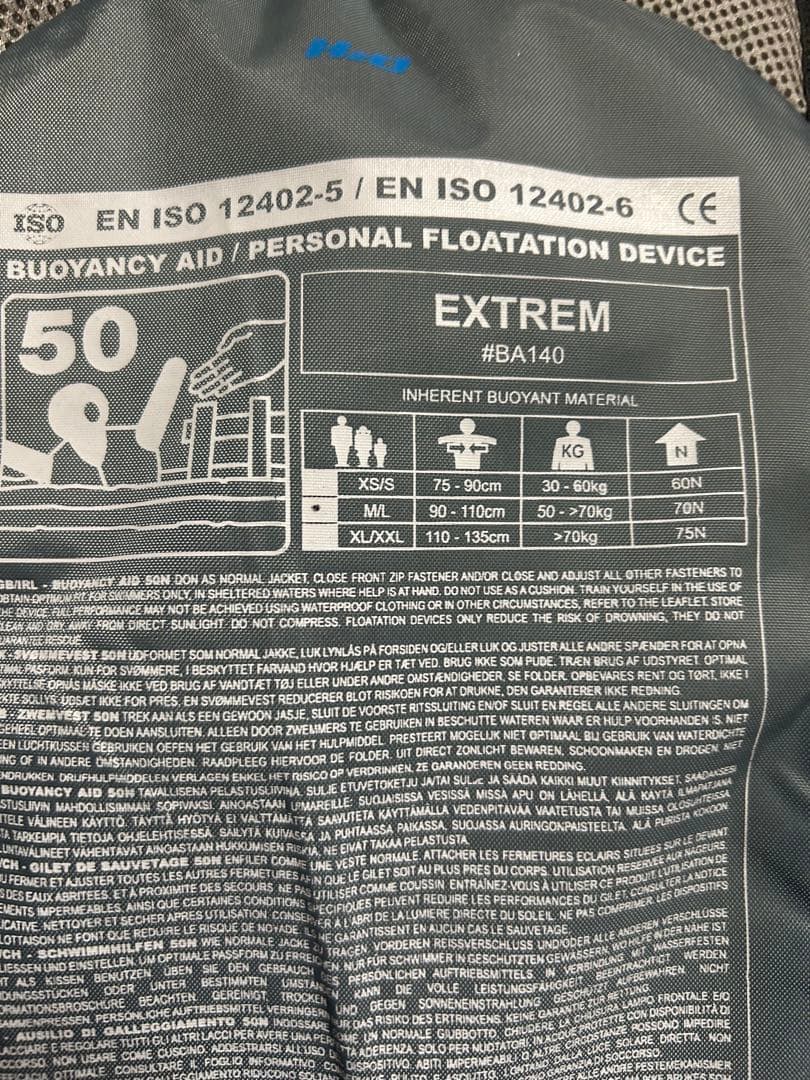 【週末限定お値下げ】Palm EXTREM ライフジャケット MLサイズ 50N