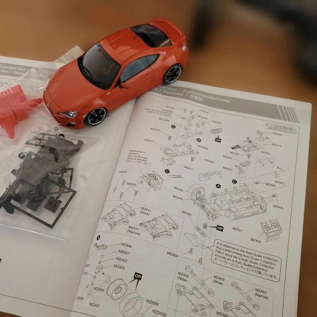 底値　ミニッツRWDレディセット TOYOTA 86 MR-03N