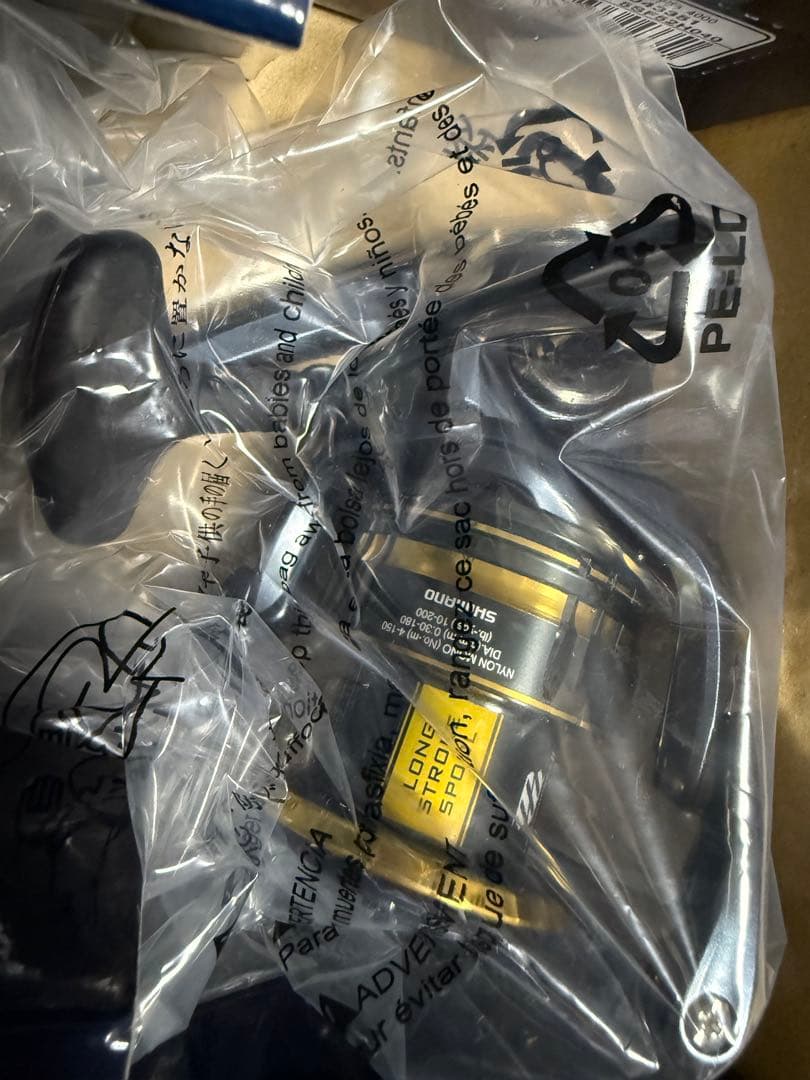 シマノ 21 アルテグラ SHIMANO ULTEGRA 4000 リール 25