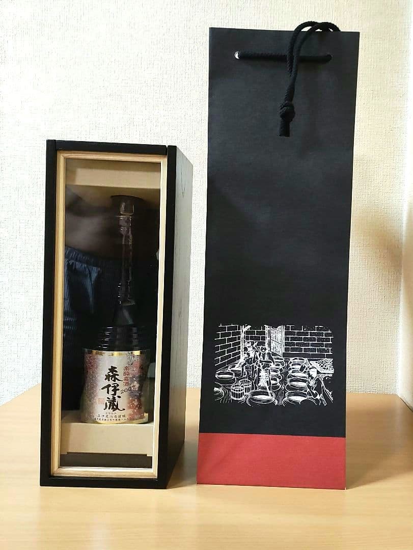 森伊蔵　楽酔喜酒 2007年