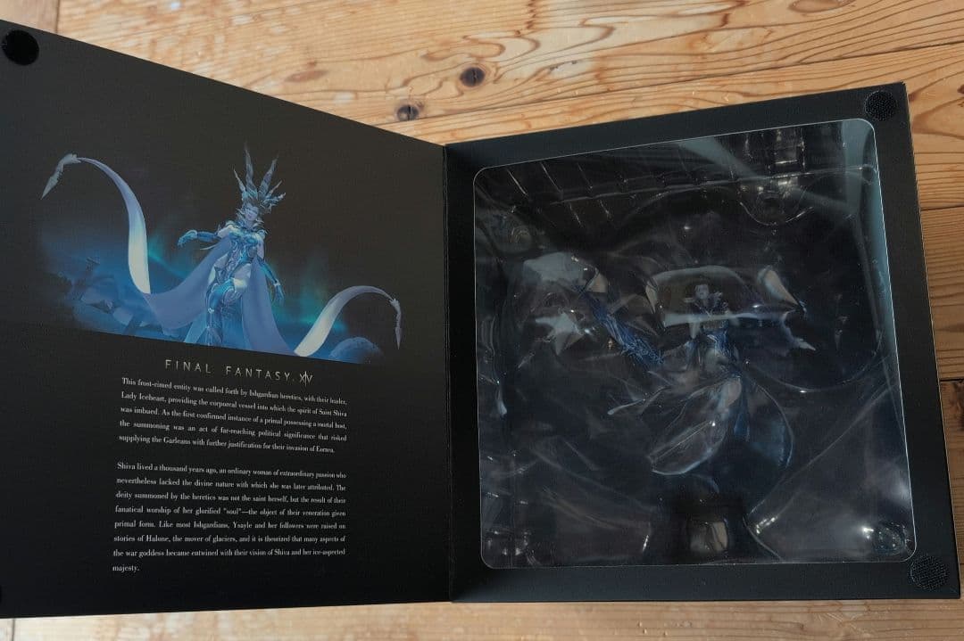 氷神シヴァ 「ファイナルファンタジーXIV」