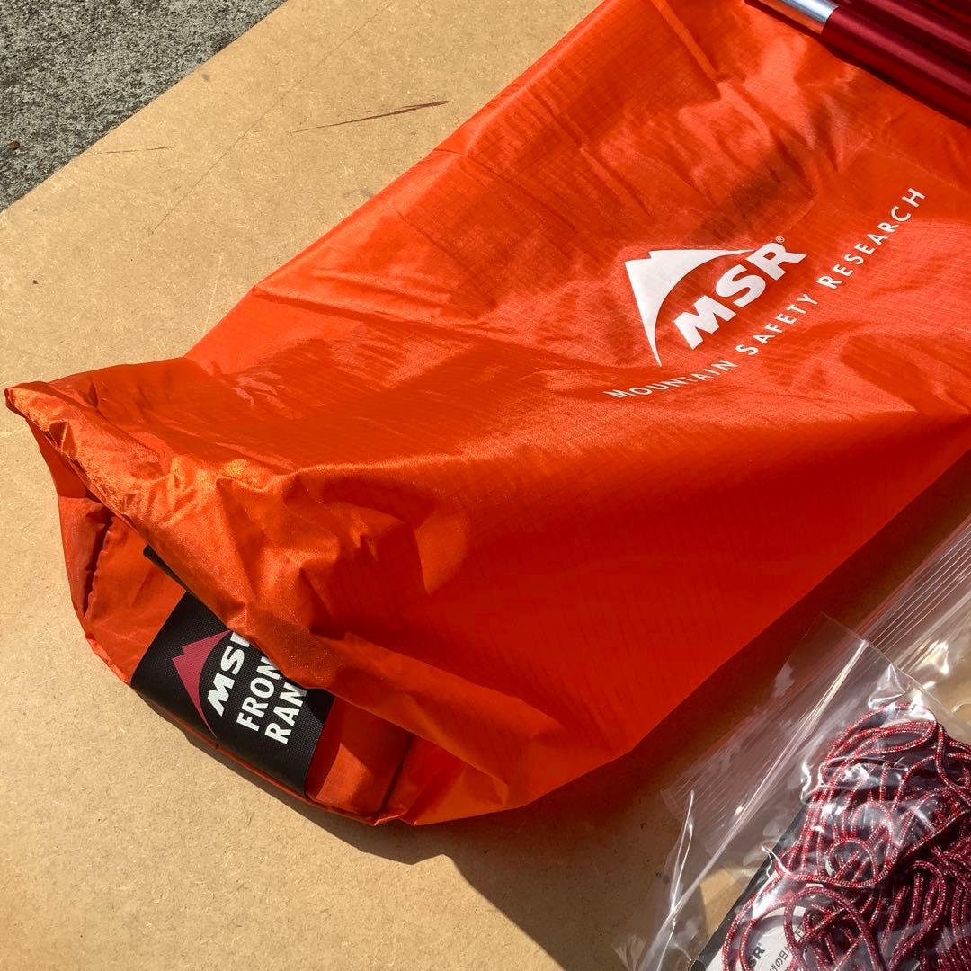 新品MSR FRONT RANGE フロントレンジ + アジャスタブルポール