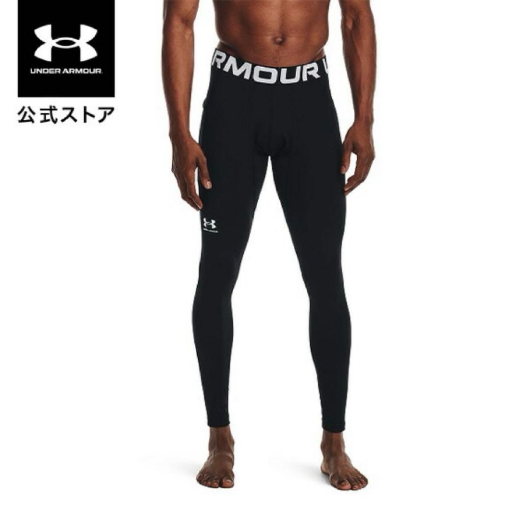 Under Armour ブラック　ゴールドギア　上下セット