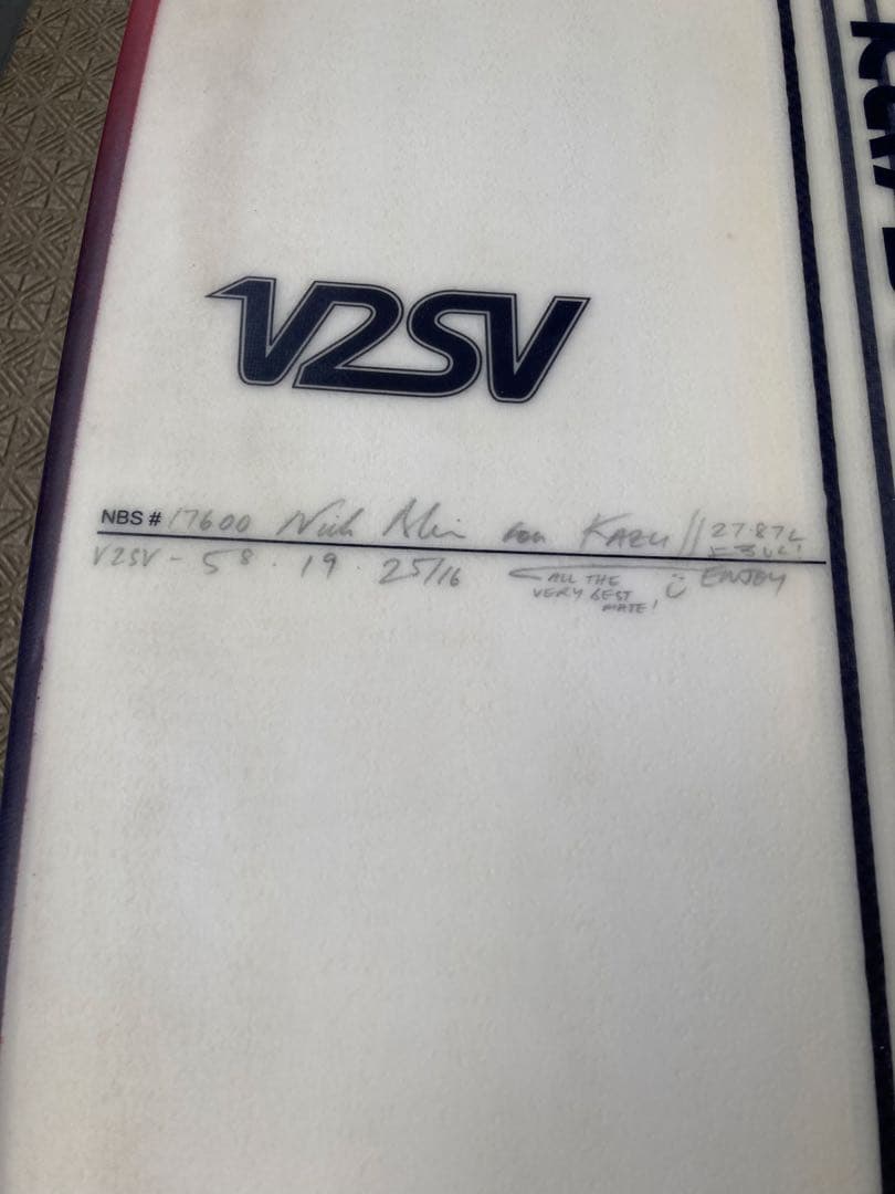 ジョイスティックV2SV (ニットケース付き)