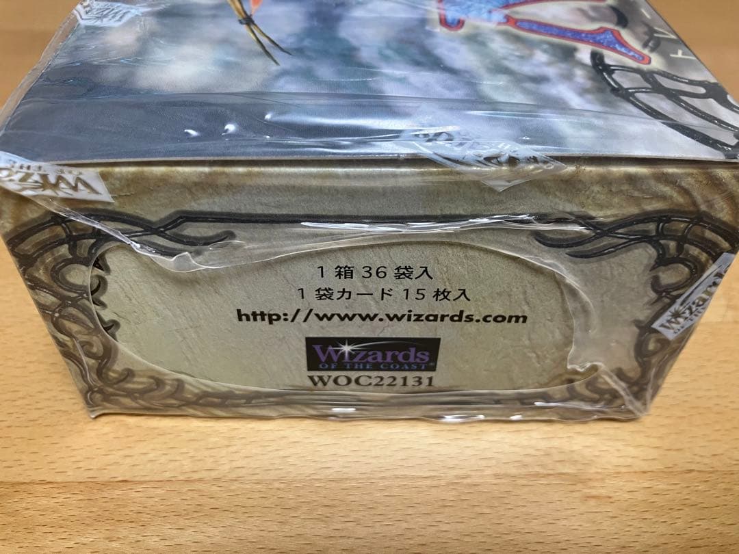 mtg テンペスト 日本語 未開封BOX ボックス ブースター パック