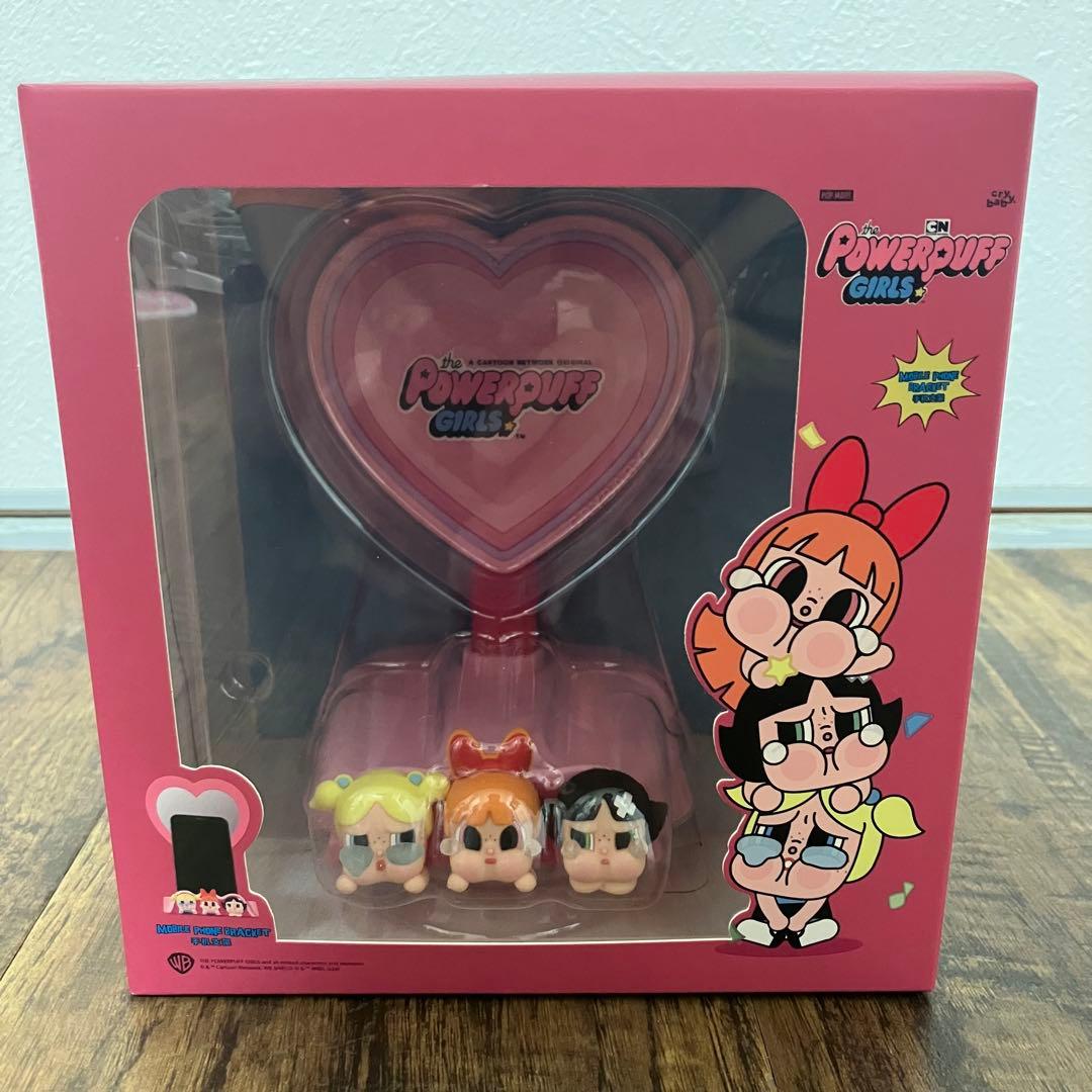 POPMART CRYBABY POWERPUFF GIRLS モバイルスタンド