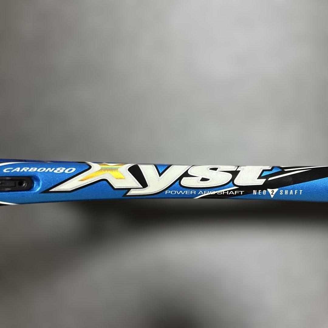 【新品未使用】 Xyst ZZ 15周年モデル　0S ジストzz ミズノ